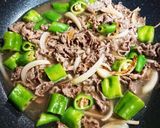 甘長ピーマン夏野菜カレー作り方3写真