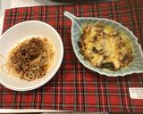 お肉いらずのミートソース作り方7写真