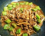 甘長ピーマン夏野菜カレー作り方4写真