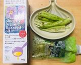 超時短☆生オクラとワサビの亜麻仁油和え作り方1写真
