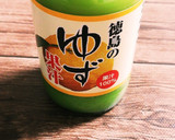 柚子香る♪きゅうりと大根のごま和え作り方3写真