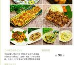 お好み焼き風!フライ作り方10写真