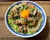 簡単 手抜きでも美味しい スタミナ豚丼作り方8写真