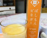柿酢ソースが爽やかな豆乳プリン作り方10写真