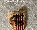 サザエの捌き方&刺身の作り方作り方13写真