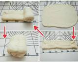 タピオカ粉入り食パン(ｲｰｽﾄver.)作り方8写真