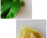 簡単！ご飯のお供＊大葉の生姜だし醤油漬け作り方1写真
