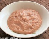 電子レンジで簡単★チーズカスタード作り方5写真