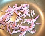 長芋とオクラのホットサラダ作り方1写真