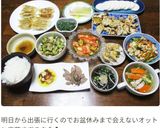 苦手な人も食べれるモロヘイヤ作り方9写真