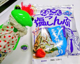 簡単やみつき『めんつゆの浅漬け』♡.°⑅作り方6写真