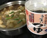 冬瓜の簡単めんつゆ煮作り方1写真