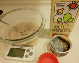 簡単あずきアイス作り方1写真