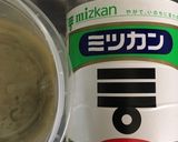 にんじんの酢の物作り方5写真