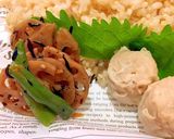 玄米 和風メタボ対策弁当作り方3写真