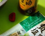 いい塩梅☆梅昆布無限ピーマン作り方1写真