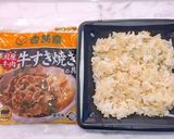 メタボ対策 ヘルシー牛丼弁当 玄米 薄味作り方1写真