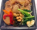 メタボ対策 ヘルシー牛丼弁当 玄米 薄味作り方4写真