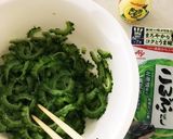 ゴーヤのさっぱり浅漬けサラダ作り方4写真
