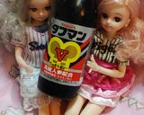 リカちゃん♡ヤクルト+タフマン夏バテ回避作り方2写真