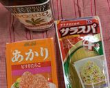 お弁当にズボラのたらこサラダスパ！作り方1写真