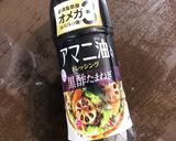 ドレッシングで簡単にロミロミサーモン作り方6写真