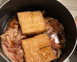 厚揚げと豚バラのさっと煮作り方2写真