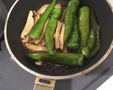 万願寺とうがらし、エリンギ炊いたん作り方8写真