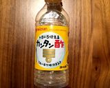 玉ねぎきゅうりツナのさっぱり酢の物作り方7写真