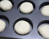 あんバタぱん作り方6写真