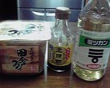 油不要！ダイエット☆鶏胸黒酢ネギ味噌～♪作り方7写真