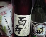 油不要！ダイエット☆鶏胸黒酢ネギ味噌～♪作り方8写真
