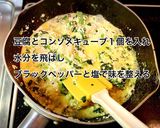 海老とほうれん草の豆腐グラタン作り方6写真