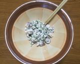 【野菜ソムリエ】菊菜とシメジの胡桃白和え作り方4写真