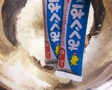 蒸しパン*離乳食*パッカーン作り方4写真