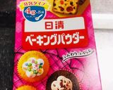 蒸しパン*離乳食*パッカーン作り方10写真