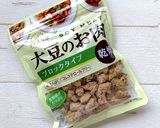 大豆ミートのナンプラー米粉唐揚げ作り方2写真