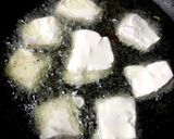 豆腐の天ぷら作り方3写真