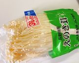 ボリューム満点豚バラえのきポン酢作り方1写真