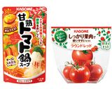 のび～るモッツァレラのトマト鍋♪作り方1写真