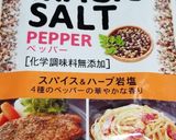 ☆ほったらかし♪しっとりサラダチキン☆作り方6写真