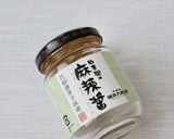 辛味が美味しい【麻辣醤麺】マーラージャン作り方7写真