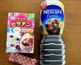 大人のおやつ★甘さ控えめコーヒーゼリー作り方1写真