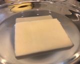 高野豆腐の煮物作り方2写真