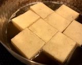 高野豆腐の煮物作り方3写真