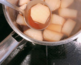 ほっとする和食☆大根と豚肉の煮物作り方3写真