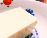 温やっこ作り方3写真