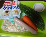 苦くない!?★ゴーヤチャンプル★作り方1写真