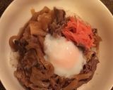 我が家の牛丼作り方17写真
