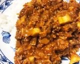 簡単キーマカレー作り方9写真